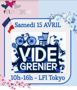 Vide-Grenier-LFITokyo-Samedi-15-avril-2023